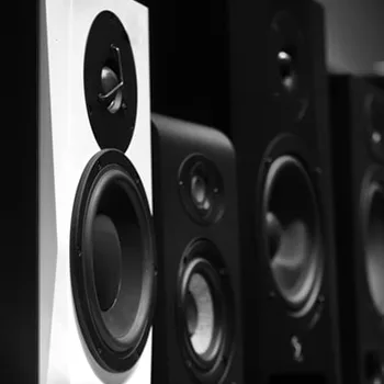 Bildauschnitt einer Reihe von Audioboxen